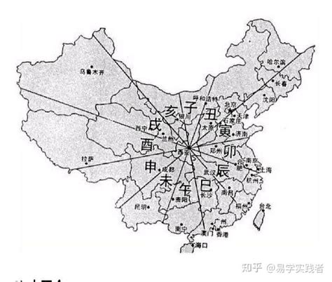 城市五行|五行火旺的城市有哪些？中国各大城市五行属性！